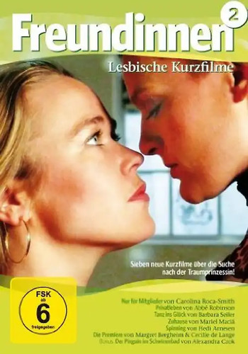 Freundinnen lesbische - freundinnen, 2