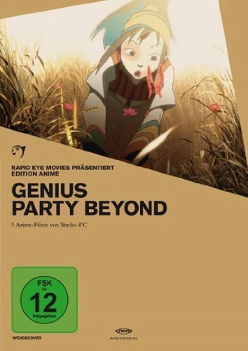 Genius party beyond - party, (omu)